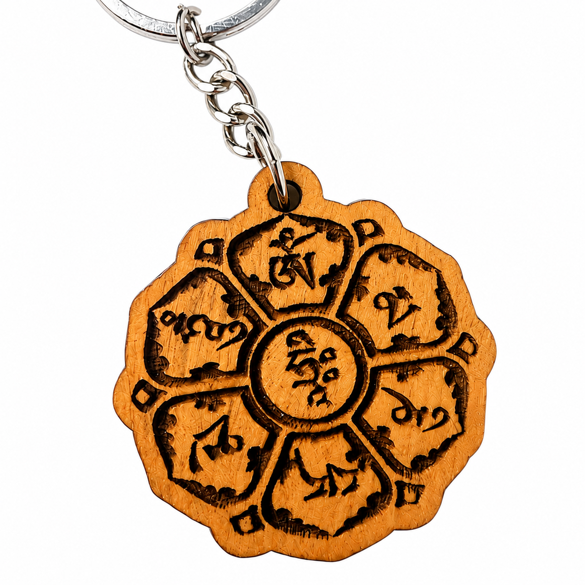 Astamangal Wooden Keychain