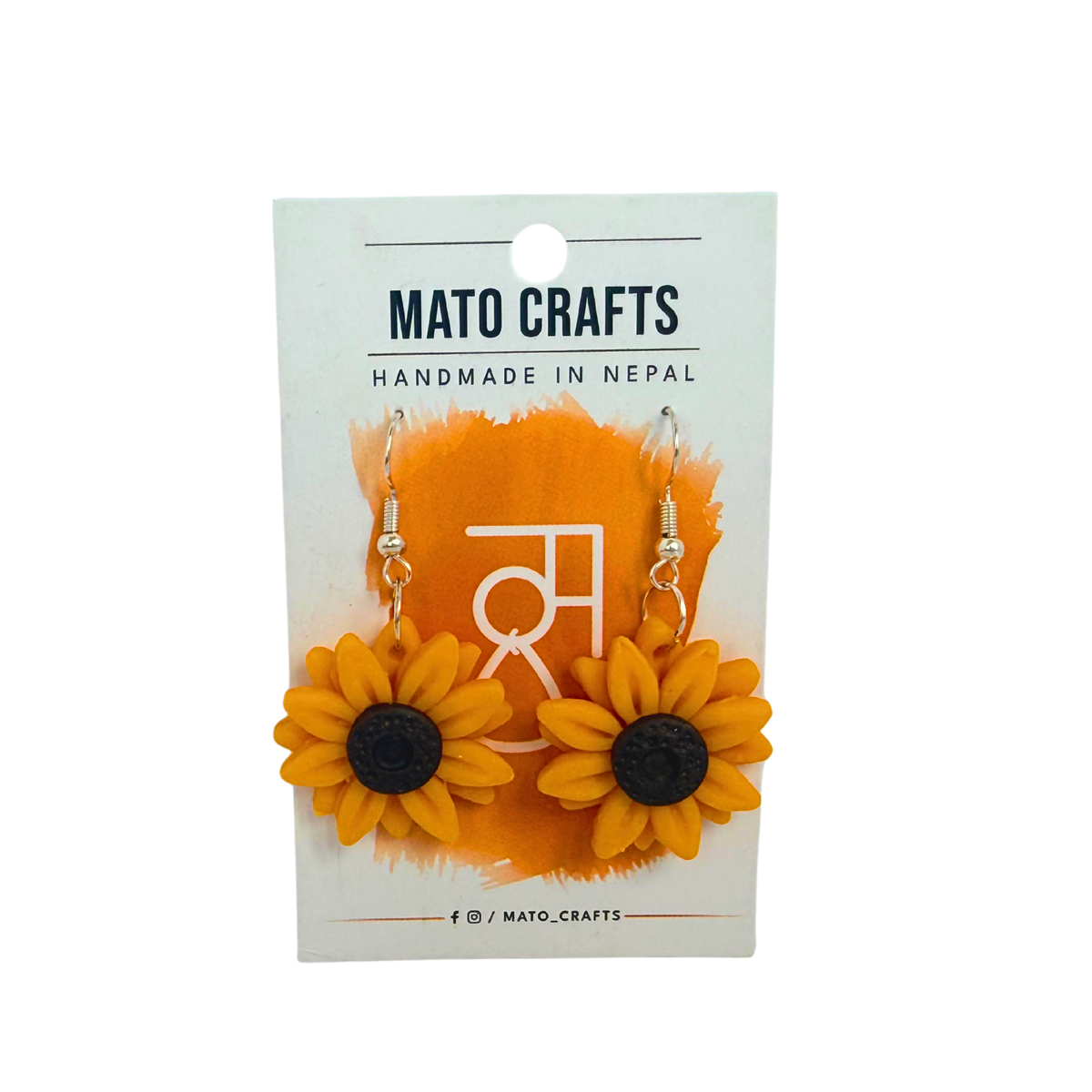Sunflower Drop Earing